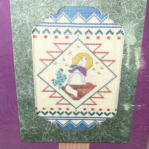Vtg 1998 Designs For The Needle Aztec COYOTE #7808 Cross Stitch KIT Faux Marble